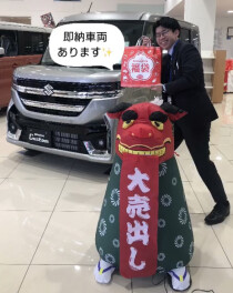 早く欲しい方必見！！！