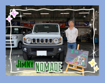 ★I様　ジムニーノマドご納車★