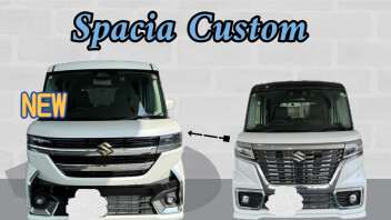 I様　スペーシアカスタムご納車！