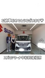 スペーシアカスタムご納車★和歌山県在住I様