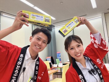 シルバーウィーク最終日！