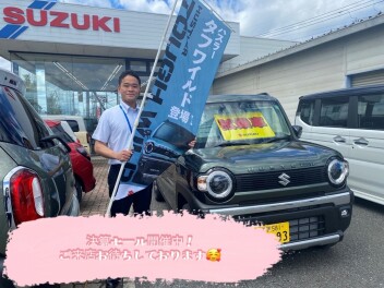 スズキ　大決算も２９日まで！！