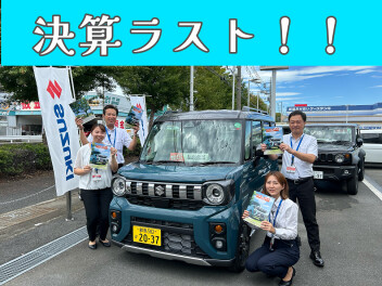 決算ものこりわずかです！即納車ございます☆【スズキアリーナ伊勢崎】