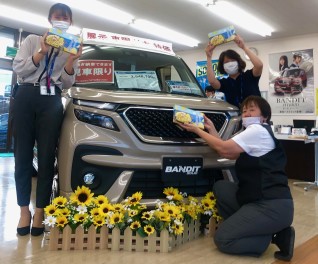 ★夏季休業とイベントのお知らせ★