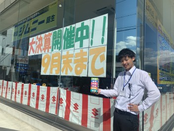 とってもお得！ワンプライスカーはご存知ですか？