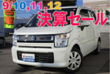 ＼9/10土11日12月は／中古車決算セール！！
