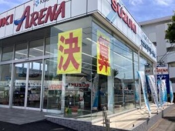 夏の商談会最終週！ご来店ありがとうございます　来月は決算の３０日間！！