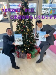 クリスマス直前　12月２０日２１日もご来店おまちしております！