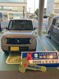 ☆★☆　　K様　アルトラパン納車です！　　☆★☆