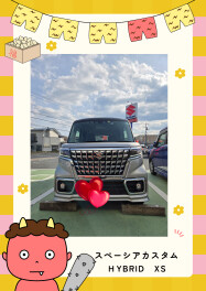 スペーシアカスタム　ＨYBRID　ＸＳ
