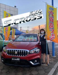 大特価車！！～SX4 S-CROSS～