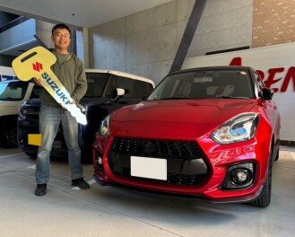 スイフトスポーツ　ご納車おめでとうございます