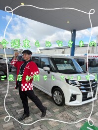 新車にオススメフロアマット！