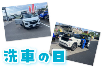 **ピカピカになりました**