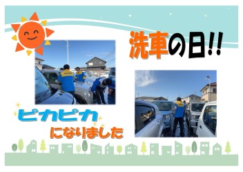 洗車の日☆彡