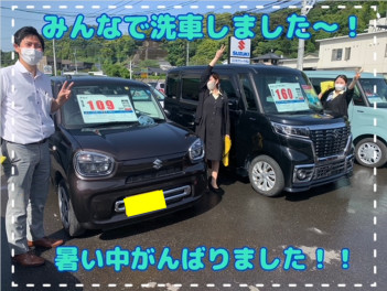 ●洗車みんな頑張りました●