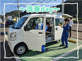 ♦洗車day♦