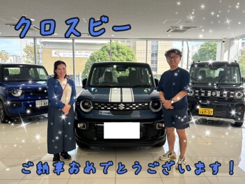 クロスビーご納車