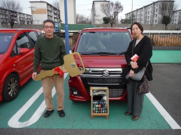 ご納車おめでとうございます。