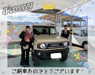 ☆ご納車おめでとうございます☆