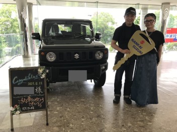 ご納車おめでとうございます