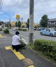 清掃活動を致しました！