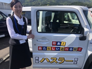 新人清水の一押しの試乗車