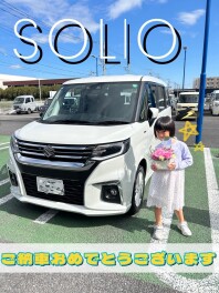 S様ソリオご納車おめでとうございます！