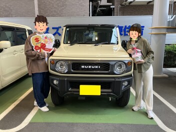 ジムニーご納車いたしました！！