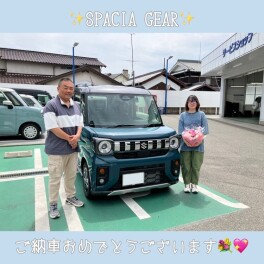 良い色ですね～(*´ω`*)