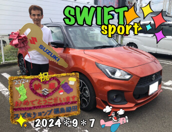 スズキショップ福島鎌田　☆スイフトスポーツご納車です☆