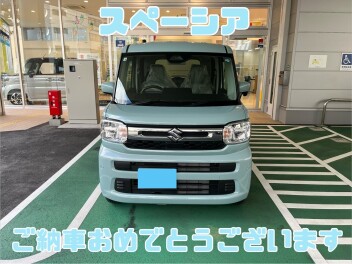 スペーシア納車おめでとうございます！！！