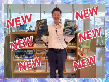 エブリィが新しくなりました！！