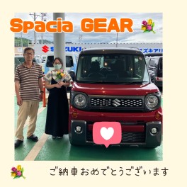 ❁スペーシアギアご納車おめでとうございます❁