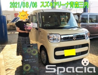 スペーシアご納車致しました☆