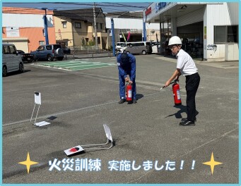 火災訓練実施しました！！