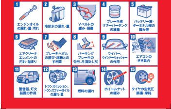８月５，６，７日限定イベント開催！