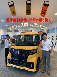 愛車無料点検!!