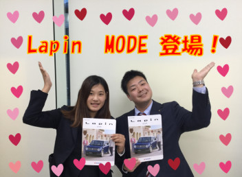 ★★クールなラパン『Lapan MODE』登場★★