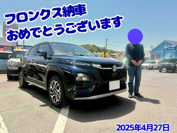 敷戸店初の4WD！フロンクス納車