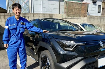 新任工場長ご挨拶