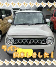 ラパン納車しました