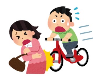 自転車保険の備えは出来てますか？？