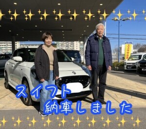 スイフト納車しました！