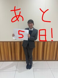 アリーナ出雲３周年感謝祭まであと５日！！