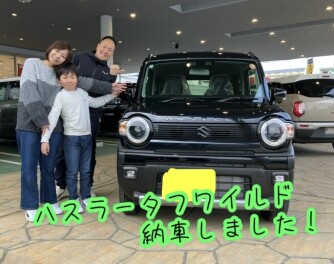 ハスラー納車しました