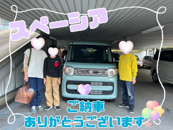 スペーシアのご納車ありがとうございます♡