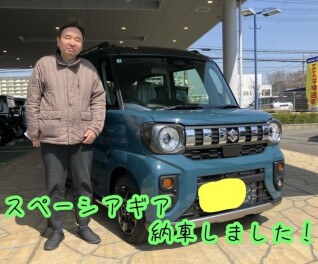 スペーシアギア納車しました！