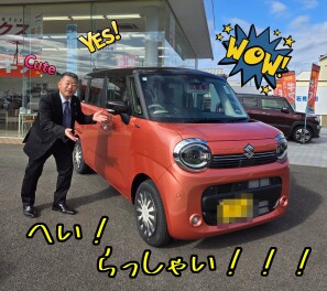 ＮＥＷワゴンＲスマイル　試乗車ご用意できました！！（１２月１２日現在）