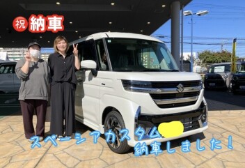 スペーシアカスタム納車しました